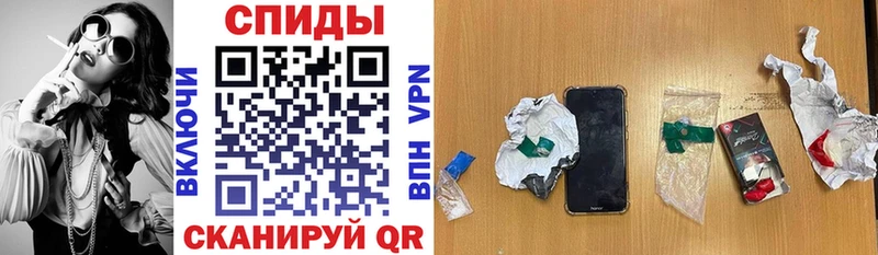 купить   Малоярославец  АМФЕТАМИН 97% 