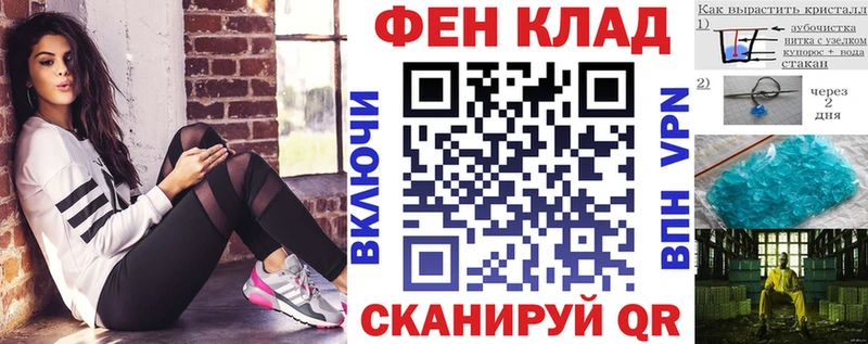 АМФ 97% Малоярославец