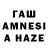 АМФЕТАМИН VHQ ilnuraze ilnur