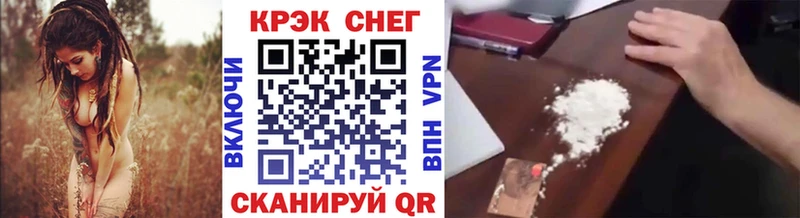 Кокаин 99% Малоярославец