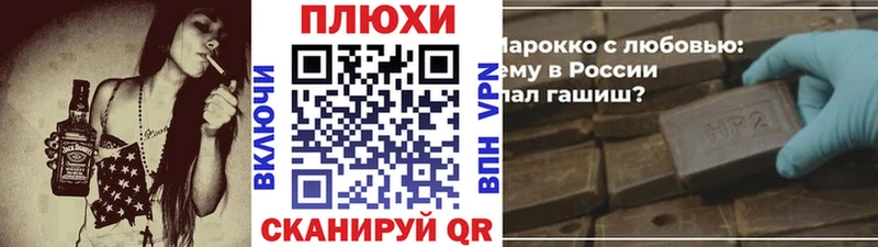 Гашиш ice o lator  omg онион  Малоярославец  купить наркотик 