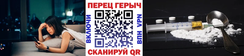 хочу   Малоярославец  Героин афганец 