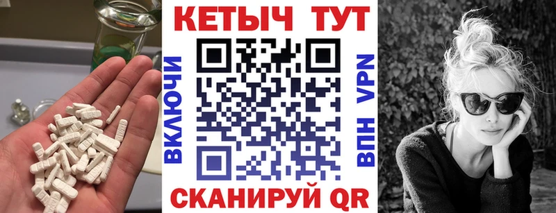 КЕТАМИН ketamine  гидра ссылка  Малоярославец 