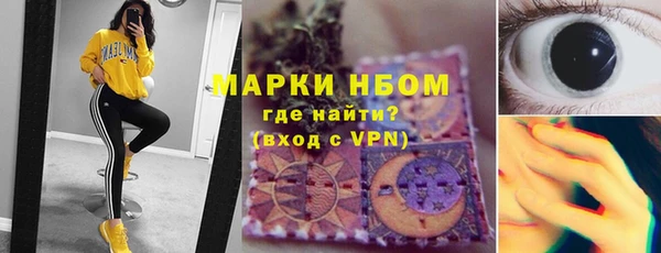дурь Магадан