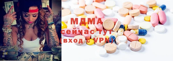 не бодяженный Медногорск