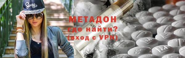 мескалин Майский