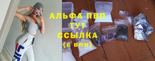 дурь Магадан