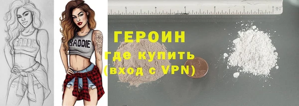 дурь Магадан