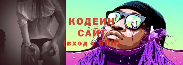 не бодяженный Медногорск