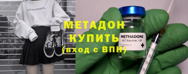 не бодяженный Магас