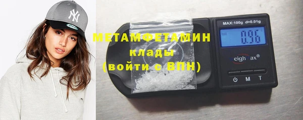 дурь Магадан