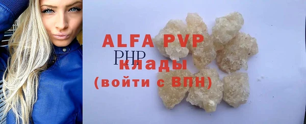 дурь Магадан