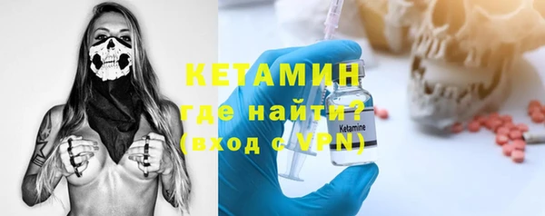 дживик Мегион