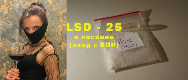 дурь Магадан