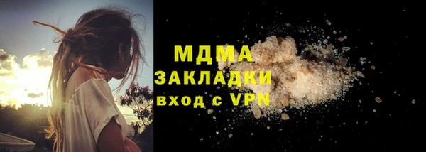 не бодяженный Магас