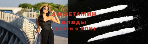 не бодяженный Медногорск