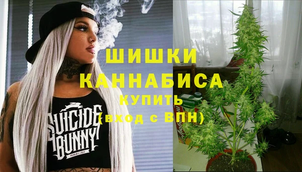 дурь Магадан