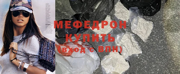 не бодяженный Медногорск