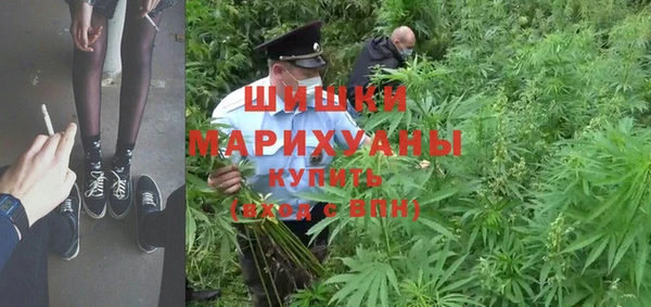 мескалин Майский