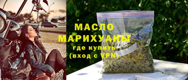 мескалин Майский