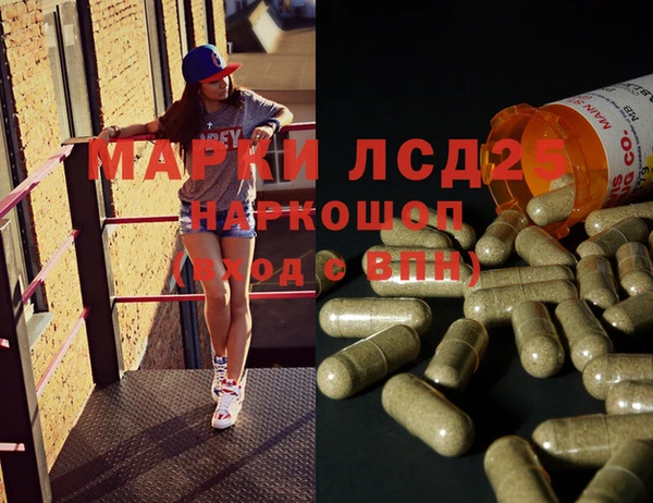 не бодяженный Магас