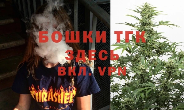 дурь Магадан