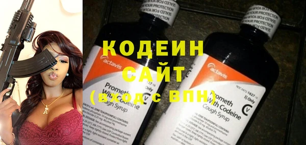не бодяженный Медногорск