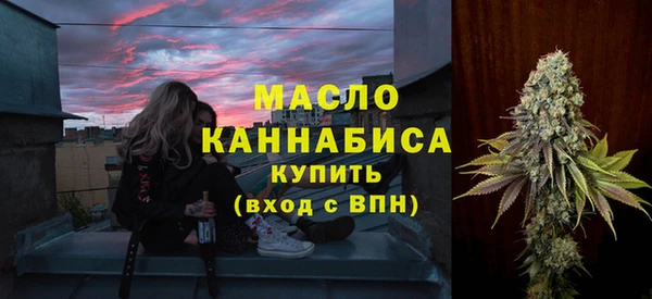 дурь Магадан