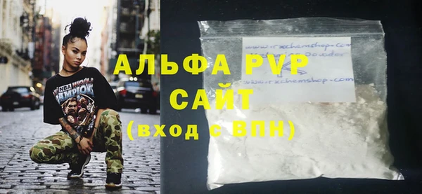 не бодяженный Медногорск
