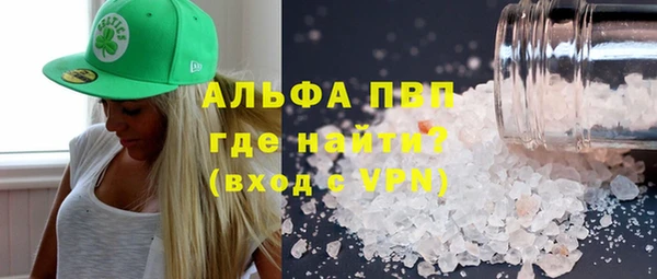мескалин Майский