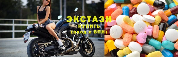 мескалин Майский