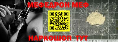 ГАЛЛЮЦИНОГЕННЫЕ ГРИБЫ Кинель