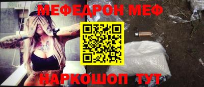 MDMA Premium VHQ Кимры
