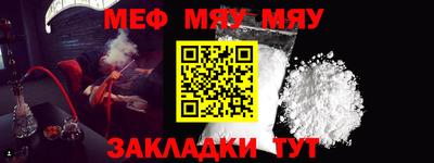 ГАЛЛЮЦИНОГЕННЫЕ ГРИБЫ Кинель