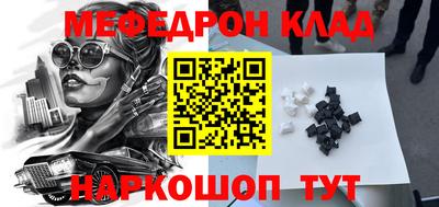 MDMA Premium VHQ Кимры