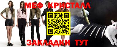 MDMA Premium VHQ Кимры