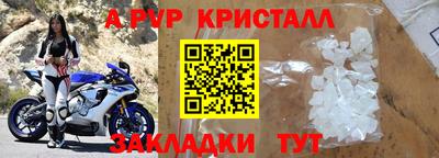 ГАЛЛЮЦИНОГЕННЫЕ ГРИБЫ Кинель