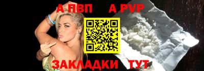 MDMA Premium VHQ Кимры
