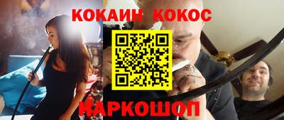 MDMA Premium VHQ Кимры