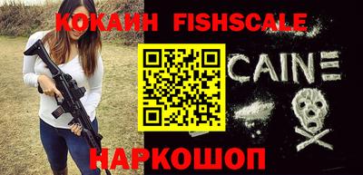 сатива Кингисепп