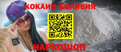 MDMA Premium VHQ Кимры