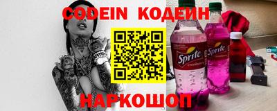 сатива Кингисепп