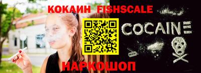 MDMA Premium VHQ Кимры