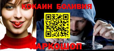 сатива Кингисепп