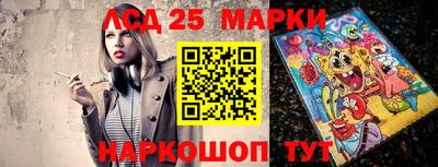 сатива Кингисепп
