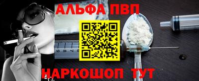 MDMA Premium VHQ Кимры