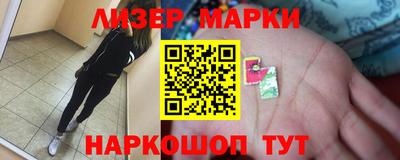 MDMA Premium VHQ Кимры