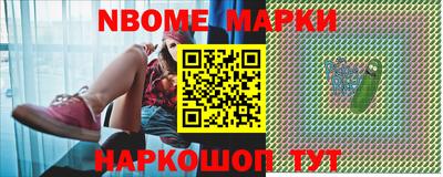 MDMA Premium VHQ Кимры