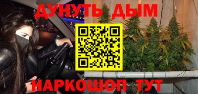 MDMA Premium VHQ Кимры