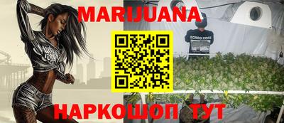 MDMA Premium VHQ Кимры